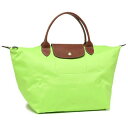 ロンシャン LONGCHAMP ハンドバッグ プリアージュオリジナル Mサイズ グリーン レディース LONGCHAMP 1623 089 355 （グリーン）