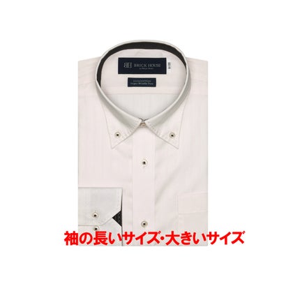 楽天LOCOMALL（ロコンド公式ストア）トーキョーシャツ TOKYO SHIRTS 【超形態安定】 ボタンダウンカラー 綿100％ 長袖 ワイシャツ （ピンク）