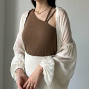 ルエレ Louere Louere 【取り外し可能パット付き】アシメショルダータンクトップ (ライトブラウン)