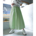 楽天LOCOMALL（ロコンド公式ストア）ガーリードール Girly Doll フレアロングスカート【韓国ファッション】【春夏新商品】 （グリーン）