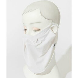 エムアールワイ セレクト MRY select UVカット99％ 抗菌 蒸れにくい 息のしやすいマスク 【返品不可商品】 （ホワイト）