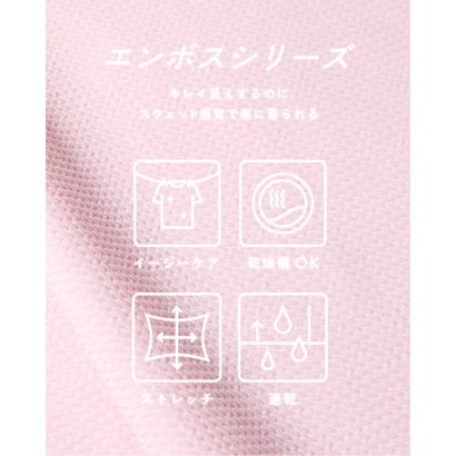 コカ coca エンボス加工ノースリーブマキシワンピース （Beige）