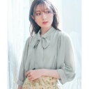 【あす楽】【交換・返品可能】/アロッタ/Alotta/アパレル・ウェア/トップス/ロコンド/