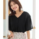 【あす楽】【交換・返品可能】/アロッタ/Alotta/アパレル・ウェア/トップス/ロコンド/
