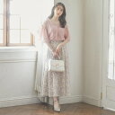 【あす楽】【交換・返品可能】/アロッタ/Alotta/アパレル・ウェア/トップス/ロコンド/