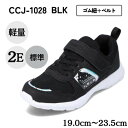 チャーミーキャンディ CHARMY CANDY CCJ-1028 （BLK）