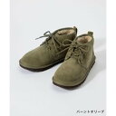 アグ UGG NEUMEL 3236 ブーツ メンズ シューズ ニューメル ボア (バーントオリーブ)