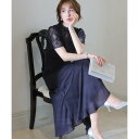 プールヴー PourVous レーストップス×キャミソールドレスセットアップ (ネイビー×ネイビー)