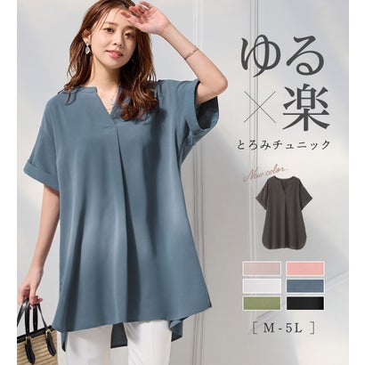 スキッパーとろみブラウスチュニック【新色追加】