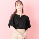アロッタ Alotta パール調ボタン付Tシャツブラウス (ブラック)