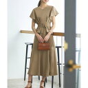 ルイルエブティック RUIRUE BOUTIQUE フレアスリーブトップス&ハイウエストマーメイドスカートセットアップ (ベージュ)