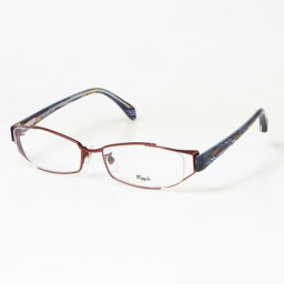 リップル RIPPLE メガネ 眼鏡 アイウェア レディース メンズ （マットレッド/パープル）