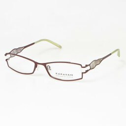 カラヴァン KARAVAN メガネ 眼鏡 アイウェア レディース メンズ （ブラウン/ライトグリーン）