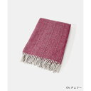 クリッパン KLIPPAN ブランケット 2041 ビョーク BJORK スローケット ひざ掛け ラムウール 130×200 THROWS 毛布 (チェリー)