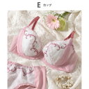 ウイング Wing ブラジャー ふんわりエアリーな着用感 脇から背中すっきり カップ肌側綿混素材 【エアリーソフトブラ】 (SG)