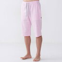 エポカ ウォモ EPOCA UOMO カモフラジャカード膝丈ジャージハーフパンツ (ピンク)