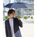 ヴィータフェリーチェ VitaFelice 晴雨兼用折りたたみ傘(軽量118g/ユニセックス) (NAVY)