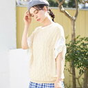 ヴィオラ エ ヴィオラ Viola e Viola 透かし編みニットベスト (オフベージュ)