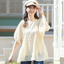 アロッタ Alotta シアーチェックパフ袖チュニック (エクリュ)