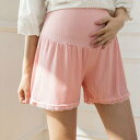 マタニティペチコート 裾レースペチパンツ