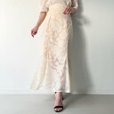 ジュノア JUNOAH シアージャガードレースアップマーメイドスカート (アイボリー)