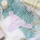 リサマリ Risa Magli マリッジ Tバックショーツ 【返品不可商品】 (パープル(080))