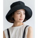 ヴィータフェリーチェ VitaFelice 【コカゲル/風が通るシリーズ】ナチュライクダウンキャペリンハット (BLACK)