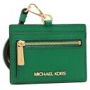 }CP }CP R[X MICHAEL MICHAEL KORS AEgbg J[hP[X pXP[X WFbgZbg gx O[ fB[X MICHAEL KORS 35S3GTVD3L PLG iPALM GREENj