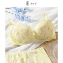 ウイング Wing ブラジャー バストとカップのすきまにフィット 自然にボリュームメイク ソフトなつけごこち 背中すっきり 【スキマフィットブラ】 (YE)(4)