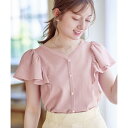 アロッタ Alotta 【美人百花コラボ】パール調ボタンフリル袖サマーニット (ピンク)
