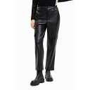 デシグアル Desigual レザー調 カーゴパンツ (グレー/ブラック)