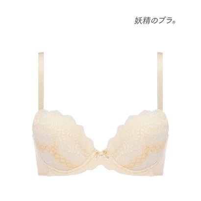 トリンプ Triumph 妖精のブラ 560 ブラジャー B-Cカップ (バニラ) トリンプ Triumph 妖精のブラ 560 ブラジャー B-Cカップ (バニラ)