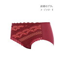 トリンプ Triumph 妖精のブラ 560 ボーイズレングスショーツ 【返品不可商品】 (カシス)