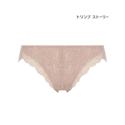 トリンプ Triumph トリンプストー 557 