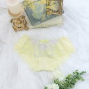 リサマリ Risa Magli シェイラ ヒップハング 【返品不可商品】 (イエロー(030))
