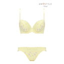 アモスタイル バイ トリンプ AMOSTYLE BY Triumph 谷間くっきり ブラ&ショーツセット 278 テンダーフラワー Eカップ 【返品不可商品】 (レモン)
