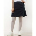 ヘンリークラブ HENRY Club EXTENSION STAGEレギンス (グレー)