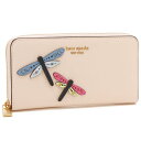 ケイトスペードニューヨーク kate spade new york 長財布 トンボモチーフ ピンク マルチ レディース KATE SPADE KB193 650 （MORNING BEACH MULTI）