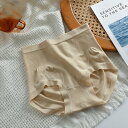 響きにくい ハイウエスト 美尻ショーツ【返品不可商品】