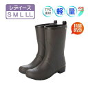 エンジェルフィット Angel FiT レディース レインブーツ ミドルブーツ エンジニアブーツ レインシューズ 長靴 雨靴 完全防水 防滑底 抗菌 防臭 TPE af_23027 (ダークブラウン)