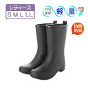 エンジェルフィット Angel FiT レディース レインブーツ ミドルブーツ エンジニアブーツ レインシューズ 長靴 雨靴 完全防水 防滑底 抗菌 防臭 TPE af_23027 (ブラック)