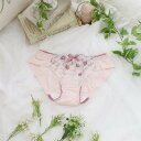 リサマリ Risa Magli リュカ サニタリーショーツ 【返品不可商品】 (ピンク(070))