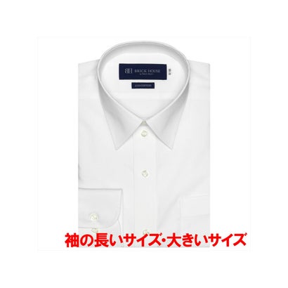 楽天LOCOMALL（ロコンド公式ストア）トーキョーシャツ TOKYO SHIRTS 【定番・大きいサイズ】形態安定 レギュラーカラー 綿100％ 長袖ワイシャツ （ホワイト）