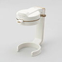 トゥーワントゥーキッチン ストア 212 KITCHEN STORE ハンディビールサーバー ホワイト 【返品不可商品】 (その他)(4)
