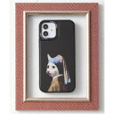 ジュビリー Jubilee 鏡面 デザイン iPhone スマホケース (ブラック)