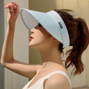 韓国サンバイザー つば広 レディース 夏