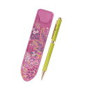 T~[h Sara Miller London Pen&PenPouch iPurple/Yellowj