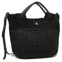 ヘレンカミンスキー HELEN KAMINSKI ハンドバッグ トートバッグ カッシア カゴバッグ ブラック レディース HELEN KAMINSKI CASSIAS CHB （CHARCOAL BLACK）