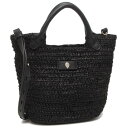 ヘレンカミンスキー HELEN KAMINSKI ショルダーバッグ ハンドバッグ カッシア カゴバッグ ブラック レディース HELEN KAMINSKI CASSIAMINI CHB （CHARCOAL BLACK）