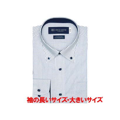 楽天LOCOMALL（ロコンド公式ストア）トーキョーシャツ TOKYO SHIRTS 【超形態安定・大きいサイズ】 ボタンダウンカラー 綿100％ 長袖ワイシャツ （ブルー）